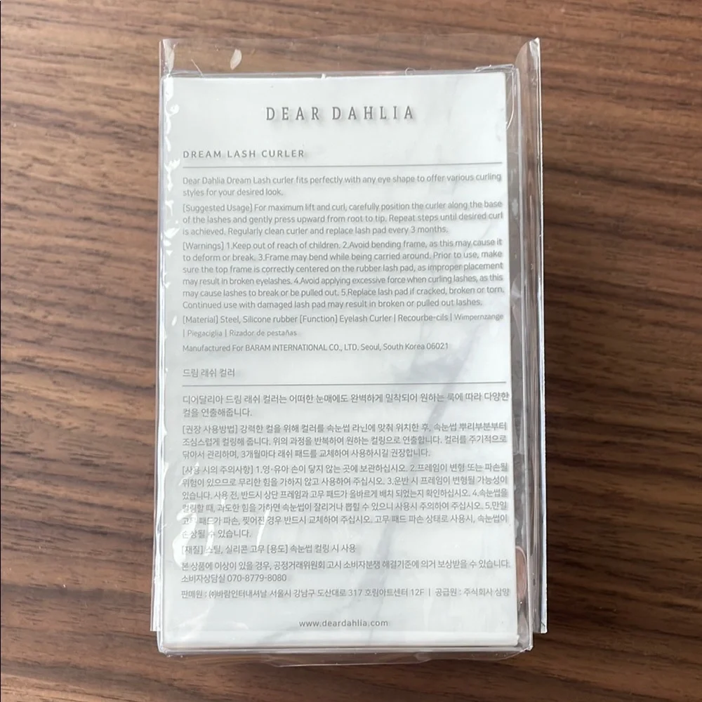 Dear Dahlia Rose Gold Lash Curler